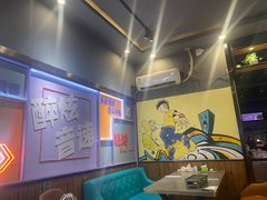 -醉炫音速烧烤·干煸菜(沙河总店)