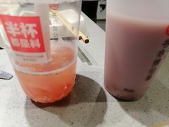 -书亦烧仙草(印象汇都市店)