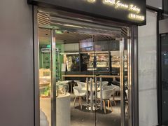 -德南面包房(尚都店)