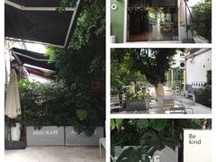 -ADO KAFE(大学城店)
