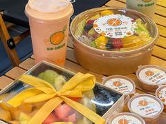 -花果津喜·高端果切(汇一城总店)