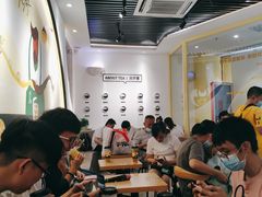 -丘大叔柠檬茶(乐峰广场分店)