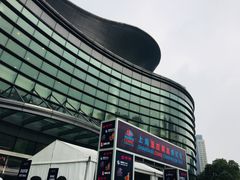 -上海跨国采购会展中心