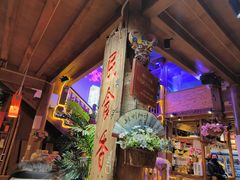 -民食香·腊排骨野生菌美食(木府店)