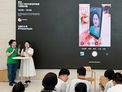 -Apple零售店(玄武湖店)