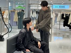 -皇城恒隆广场