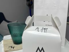 -M Stand(南京新街口金鹰店)