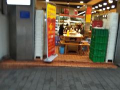 门面-江二娃串串香(科园四路总店)