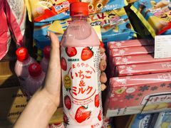 -百佳永辉超市(福田星河店)