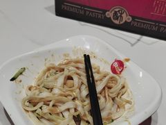 -子午路张记肉夹馍(兵马俑店)