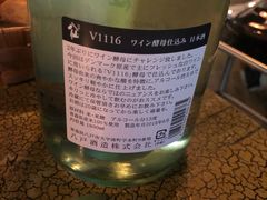 -羽深肉铺 Steak & Wine