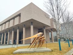 -清华大学艺术博物馆