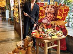 -小龙坎火锅(全球总店)
