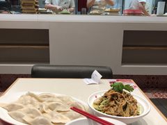 -喜喜水饺