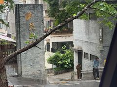 -红豆园(文林街店)