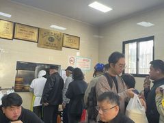 -万寿斋(山阴路店)