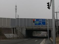 -北京市八达岭人民公墓