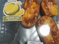 -山姆会员商店(上海浦东店)