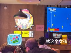 -新疆烧烤王(广灵店)