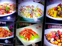 -镜泊小镇(东长安街店)