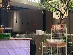 -北李妈妈菜·海肠捞饭(高新万达店)