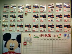 -悦动体能篮球羽毛球网球(三里河店)