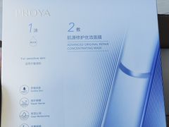 -热高乐园