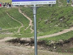 -新疆那拉提国家旅游度假区