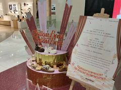 -开元商城(钟楼店)