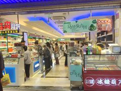 -泰康食品(南京东路店)