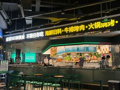 -亚马逊海鲜自助(梅溪湖步步高店)