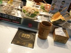 -百品聚旋转火锅(号外店)
