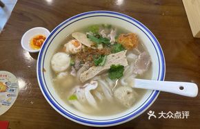 Signature Seafood Soup Rice Dumplings