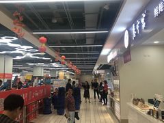 -慈宁宫鲜炖燕窝(文一物美店)