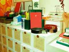 -LADY FAFA(巨鹿路陕西南路路口店)