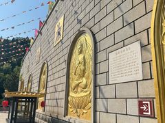 -龙口南山旅游景区