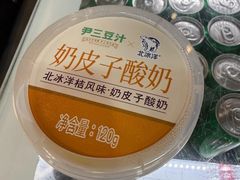 -尹三豆汁(前门旗舰店)