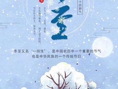 -自由之丘
