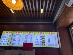 -华姐鸡粉(教育路店)
