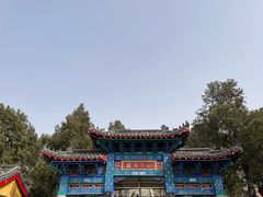 -峄山风景名胜区