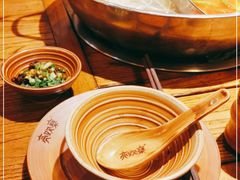 -快活林酸汤鱼鲜品火锅店(甲秀楼店)