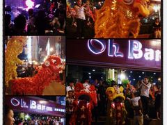 -ohbar live house(人广店)