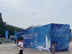 -湖州太湖旅游度假区-月亮广场