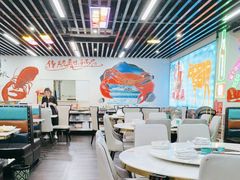 -东北烧烤·烤羊腿(天虹店)