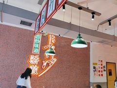 -龙师傅卤炒(天马店)