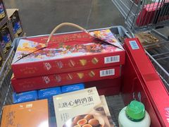 -山姆会员商店(上海浦东店)