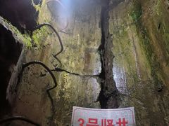 -虎头要塞