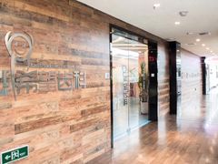 -希望齿科(河西店)