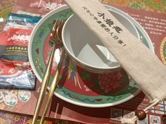 -小娘惹厨房Little Nyonya(狮城有约上榜店)