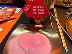 -何师烧烤Pro ·小龙虾·江湖川菜·精酿啤酒(太古里店)